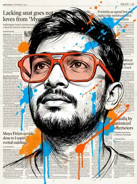 Gemini male portrait prompts